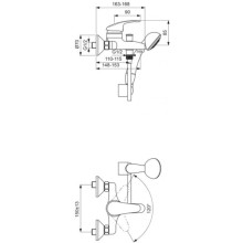 Смеситель для ванны с душем Vidima Тарнер BA039AA
