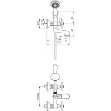 Смеситель для ванны с душем Vidima Ретро BA128AA