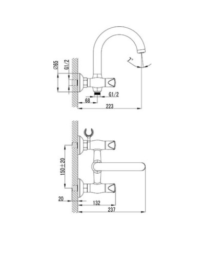 Смеситель для ванны с душем Lemark Pallada LM2602C
