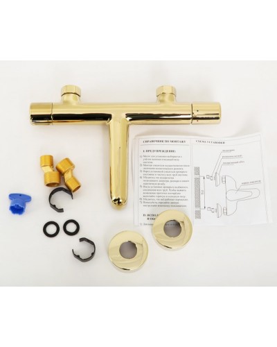 Смеситель для ванны и душа в комплекте с ручным душем, шлангом, держателем BelBagno UNO-VASM/DFS-ORO