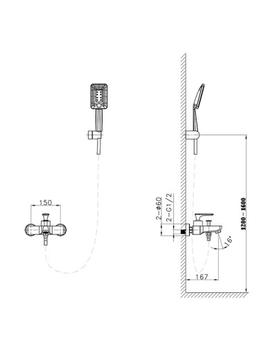 Смеситель для ванны с душем AltroBagno Aperto 0211 NeOp
