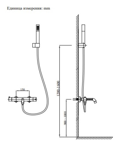 Смеситель для ванны AltroBagno Unione 0223 RaSp