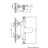 Смеситель для ванны AltroBagno Costanza 0214 Or