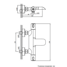 Смеситель для ванны AltroBagno Costanza 0214 Or