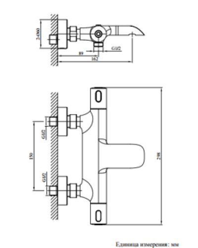 Смеситель для ванны AltroBagno Costanza 0214 Or