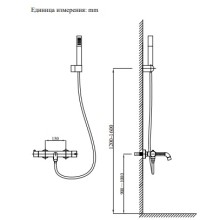 Смеситель для ванны AltroBagno Unione 0220 Cr