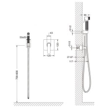 Гигиенический душ со смесителем Timo Torne 4389/00SM Хром