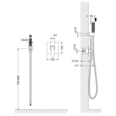 Гигиенический душ со смесителем Timo Torne 4389/00SM Хром