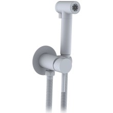 Гигиенический душ AltroBagno Modern 060124BiOp со смесителем, белый матовый