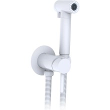 Гигиенический душ AltroBagno Modern 060125Bi со смесителем, белый глянец