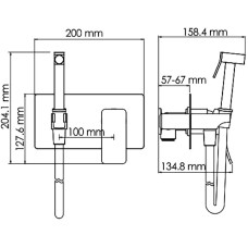 Гигиенический душ со смесителем WasserKRAFT Aller 10638 Хром