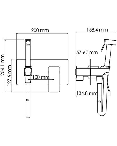 Гигиенический душ со смесителем WasserKRAFT Aller 10638 Хром