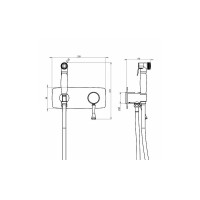 Гигиенический душ со смесителем Lemark Peretto LM6319RB Черный кофе