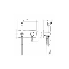 Гигиенический душ со смесителем Lemark Peretto LM6319RB Черный кофе