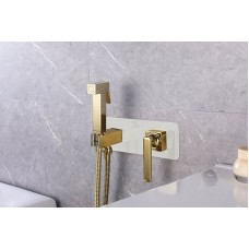 Гигиенический душ со смесителем Lemark Mista LM6419WG Белый Золото