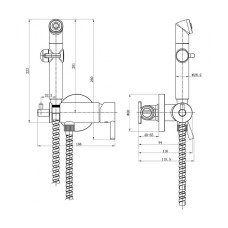 Гигиенический душ со смесителем Lemark Solo LM7166BL Черный
