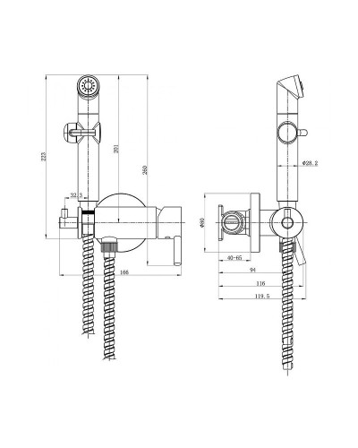 Гигиенический душ со смесителем Lemark Solo LM7166BL Черный