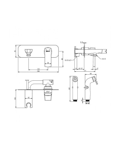Гигиенический душ со смесителем Lemark Ursus LM7220BL Черный