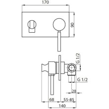 Гигиенический душ со смесителем Cezares APHRODITE-DIF-01-Bi Хром