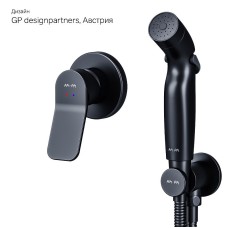 Гигиенический душ со смесителем AM.PM X-Joy F40H85A22 Черный