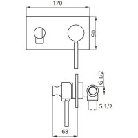 Гигиенический комплект Cezares APHRODITE-DIF-02-Bi