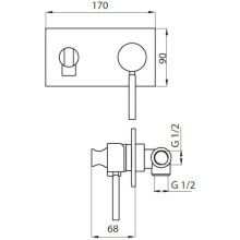 Гигиенический комплект Cezares APHRODITE-DIF-02-Bi