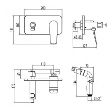 Гигиенический душ со смесителем Lemark Bronx LM3720BL Черный