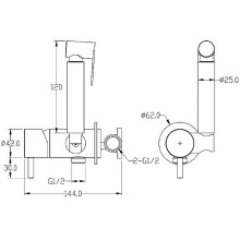 Гигиенический душ со смесителем Boheme Uno 467-GM Оружейная сталь