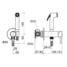 Гигиенический душ со смесителем Migliore Fortis 31555 (30455) Черный матовый
