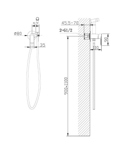 Гигиенический душ со смесителем Abber Weiss Insel AF8025W Белый