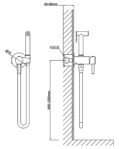 Гигиенический душ со смесителем Vincea VHFW-101CH Хром