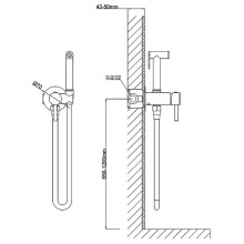 Гигиенический душ со смесителем Vincea VHFW-101MB Черный матовый