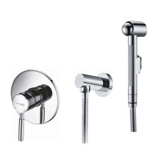 Гигиенический комплект WasserKRAFT A14156