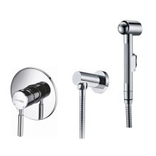 Гигиенический комплект WasserKRAFT A14157