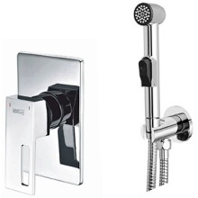 Гигиенический комплект WasserKRAFT A01557