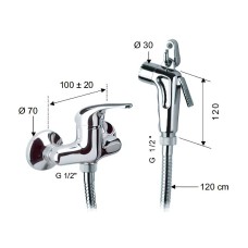 Гигиенический душ со смесителем Remer C312DP Хром