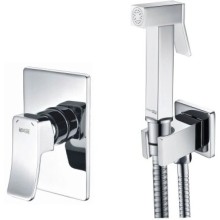 Гигиенический комплект WasserKRAFT A106156