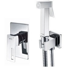 Гигиенический комплект WasserKRAFT A15156