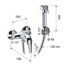 Гигиенический душ со смесителем Remer C332REZ Хром