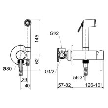 Гигиенический комплект Migliore Fortis 31553