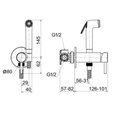 Гигиенический комплект Migliore Fortis 31553