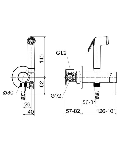 Гигиенический комплект Migliore Fortis 31553