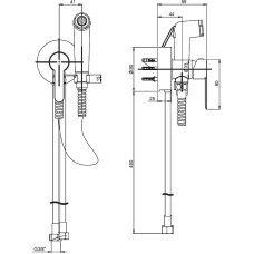 Гигиенический душ со смесителем Paini Aosta 92CR304KM с наружным подключением Хром