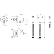 Гигиенический комплект Ideal Standard IdealSpray BD130AA