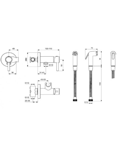Гигиенический комплект Ideal Standard IdealSpray BD130AA