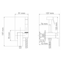 Гигиенический комплект WasserKRAFT A71638