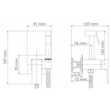 Гигиенический комплект WasserKRAFT A71638