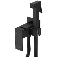 Гигиенический комплект WasserKRAFT A71638