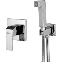 Гигиенический душ со смесителем Lemark Unit LM4519C Хром