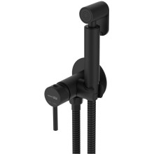 Гигиенический комплект WasserKRAFT A70638